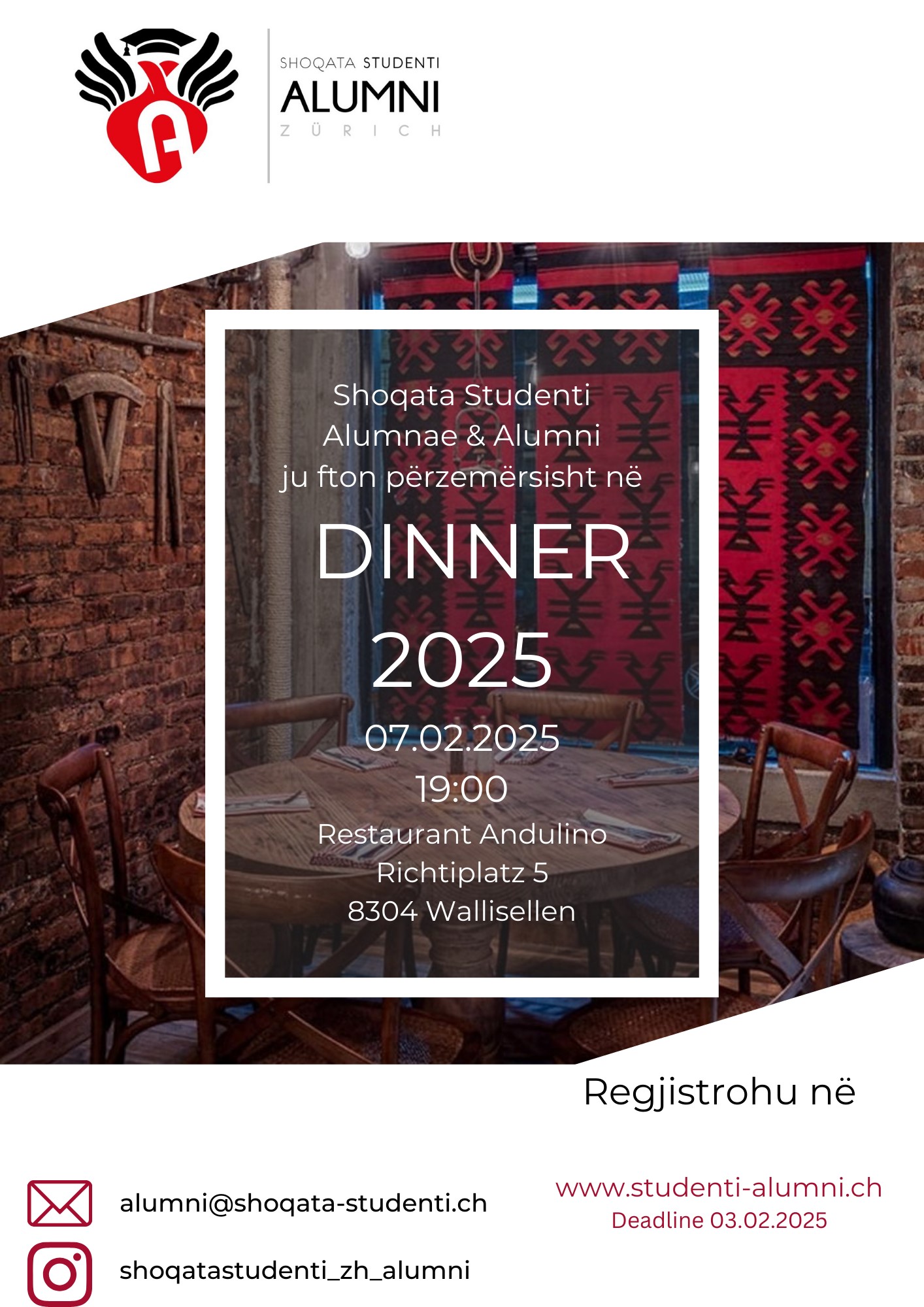 Upcoming Event